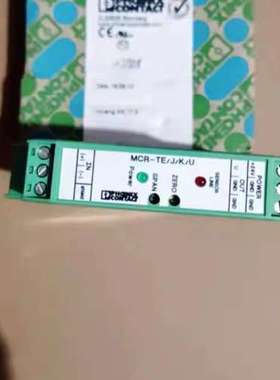 (议价）2810531菲尼克斯热电偶 - MCR-TE-JK-U -