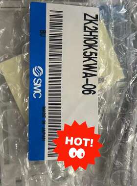 (议价）SMC真空生器ZK2H10K5KWA-06 图 单