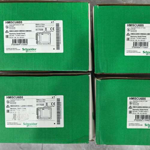 HMISCU6B5 HMISCU8B5议价