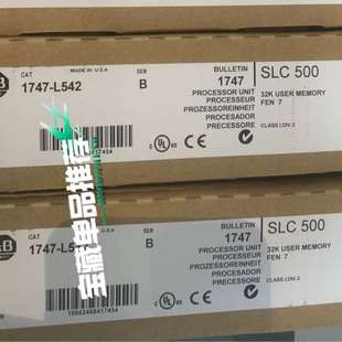 议价 B版 1747 本 本均有货 L542C版