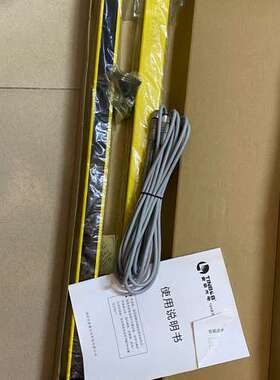 (议价）更豪TINBNB安全光栅TBN200-S2-20-054-0