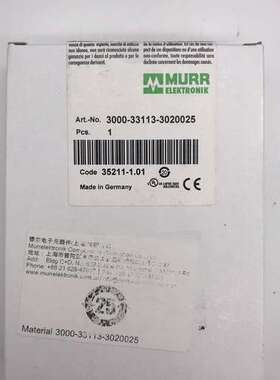 3000-33113-3020025 MURR穆尔电子3议价