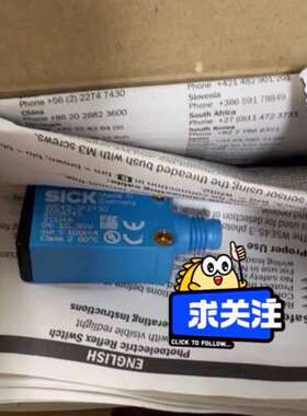SICK+WE4S-3F2130，可，仅剩议价
