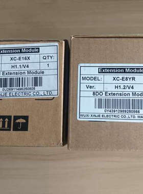 信捷XC-E16X，XC-E8YR 各，议价