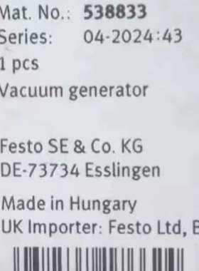 (议价）费斯托 OVEM-10-H-B-QO-CE-N-2P