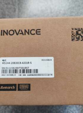 (议价）汇川电机MS1H4-20B30CB-A331R-S