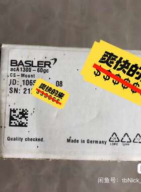 (议价）巴斯勒工业acA1300-60gc、产品、外