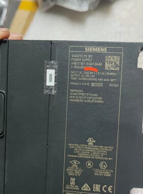PS307电源模块，6ES7307-1EA01-0AA(议价)