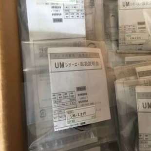 议价 Z3SV 竹中 R5TVP 光电开关传感器