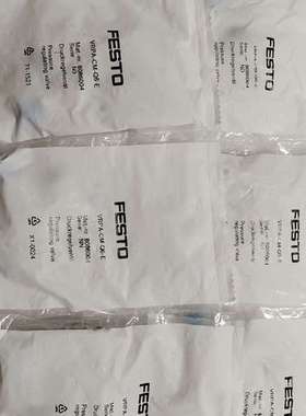 (议价）FESTO  VRPA-CM-Q6-E   8086