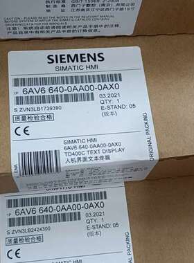 6AV6640-0AA00-0AX0议价