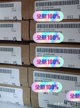 #6ES7134-6GF00-0AA1，议价