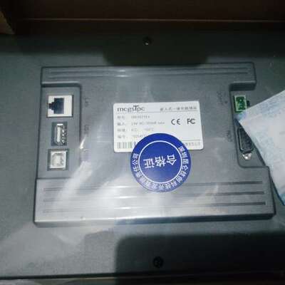 (议价）MCGS昆仑通态十寸触摸屏人机界面TPC1021Et  tp