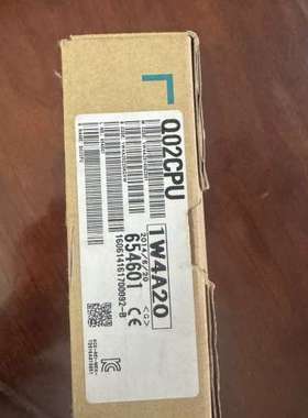 (议价）模块Q02CPU，如下图所示，，