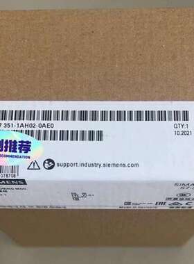 (议价）6ES7351-1AH02-0AE0  6ES7 351-1