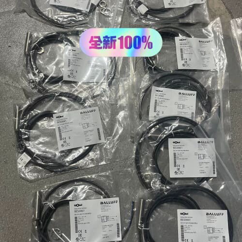 巴鲁夫BES0061接近传感器 带2米线(议价)