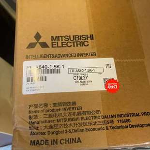 1.5K A840 变频器FR 议价