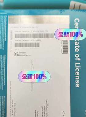 (议价）#电子器 PCS 7 6ES7658-2EA0