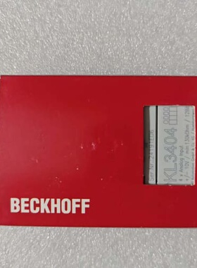 BECKHOFF倍福 KL3404 (议价)