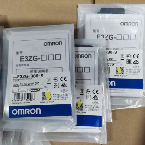E3ZG-R86-S 光电传感器，图议价