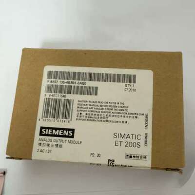 (议价）SIMATIC ET200S模块 6ES7 135-4