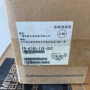 11K A740 变频器FR CHT 议价