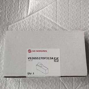 诺冠VS26S527DF313A有11个 议价