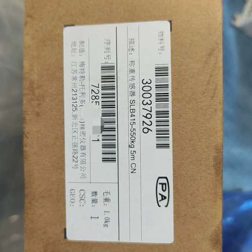 托利多SLB415-550kg，，有的欢议价