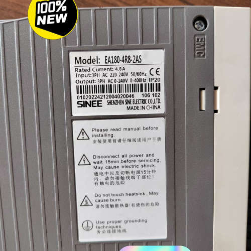 正弦伺服驱动器EA180-4R8-2AS 议价