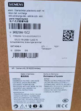 3RB2066-1GC2电子式过载继电器议价