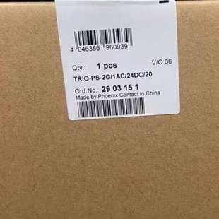2903151菲尼克斯源模块TRIO 2G1AC24 议价