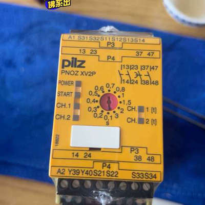 皮尔兹安全继电器XV2P 777502 议价