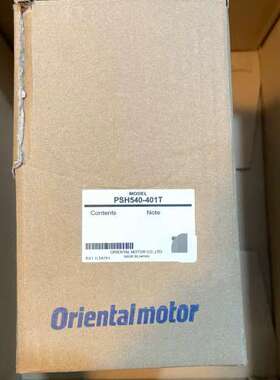 (议价）东方电机减速机，PSH540-401T，，