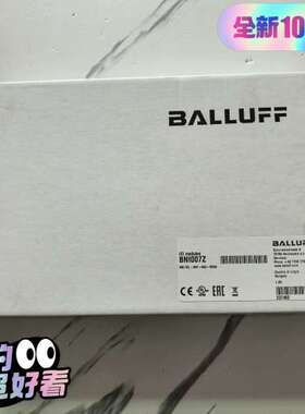 巴鲁夫 BNI007Z 模块 BNI IOL-302-002议价