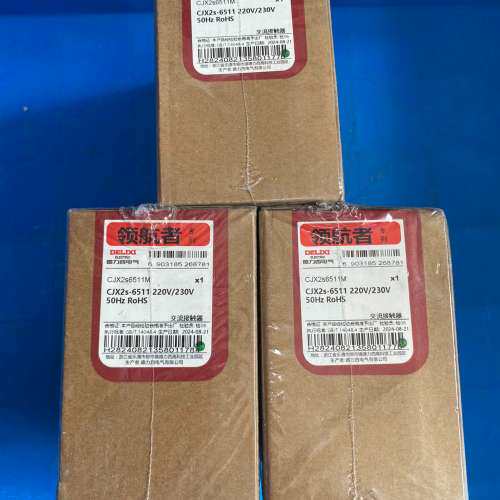 德力西CJX2S-6511交流接触器，CJX2s6511议价