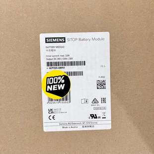 6MF01电池模块 6EP1935 议价