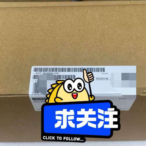 6AV2128-3GB06-0AX1触议价