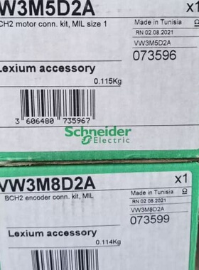 VW3M5D2A 313 VW3M8D2A(议价)