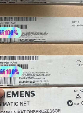 #7MH4950-1AA01，，议价