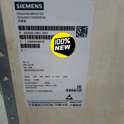 6SE6430-2UD37-5FA05FB0MM议价