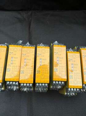 (议价）皮尔兹pilz安全续电器X2.8P  777301