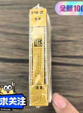 (议价） PILZ皮尔兹 PSSu E F 2DO 2