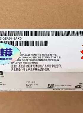 (议价）6AV6642-0EA01-3AX0