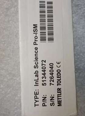 inlab science pro-ism 梅特勒电极议价