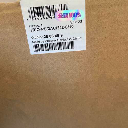 菲尼克斯电源模块TRIO-PS3AC24DC10号议价