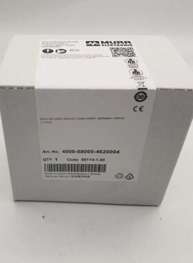 4000-68000-4620004 MURR 穆尔 面(议价)
