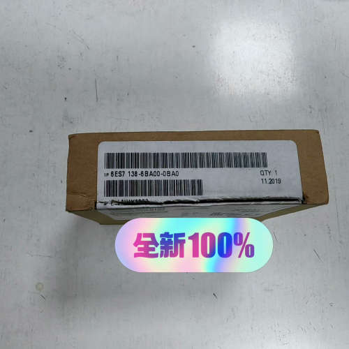 ET200SP模块6ES7 138-6BA00-0BA议价
