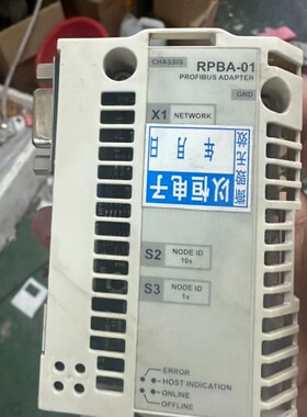 卡RPBA-01 就(议价)