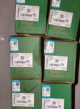 (议价）LC1D95M7C接触器，，6台，黑色