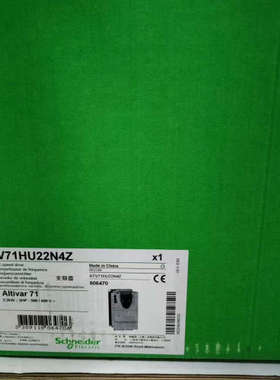 ATV71HU22N4Z变频器，年份到几台，照议价